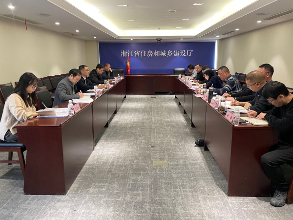 省建设厅组织开展建筑施工安全生产约谈